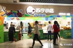 (详细教程)乌鲁木齐信息咨询公司_哔哩哔哩-3
